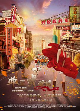 久久综合九九